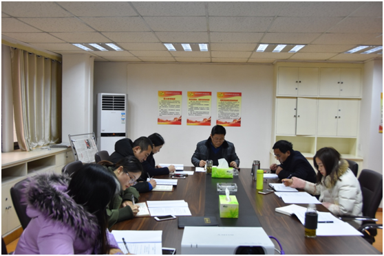 市文投集團第二黨支部開(kāi)展集中學(xué)習活動(dòng)