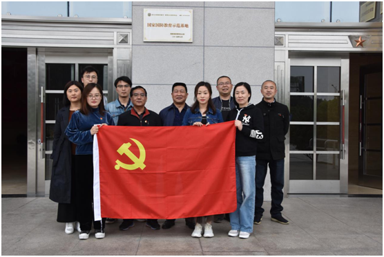 向英雄致敬  文投集團第二黨支部參觀(guān) 楊業(yè)功紀念館