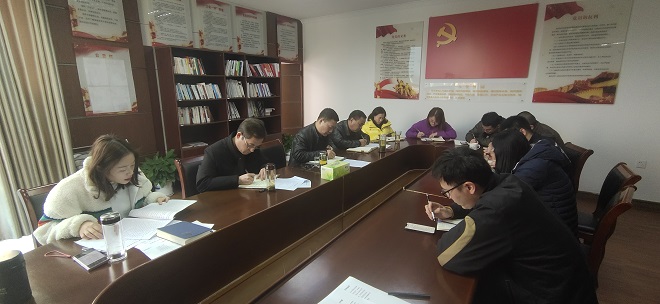 老街濱江聯(lián)合黨支部召開(kāi)黨史學(xué)習教育動(dòng)員會(huì )議