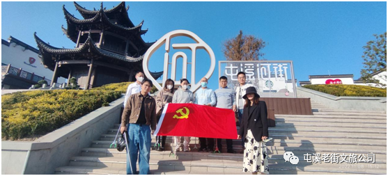 黨建領(lǐng)航丨屯溪河街環(huán)境整治 街區顏值不斷提升
